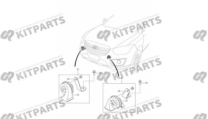 Звуковой сигнал FAW Besturn X80F (Рестайлинг)